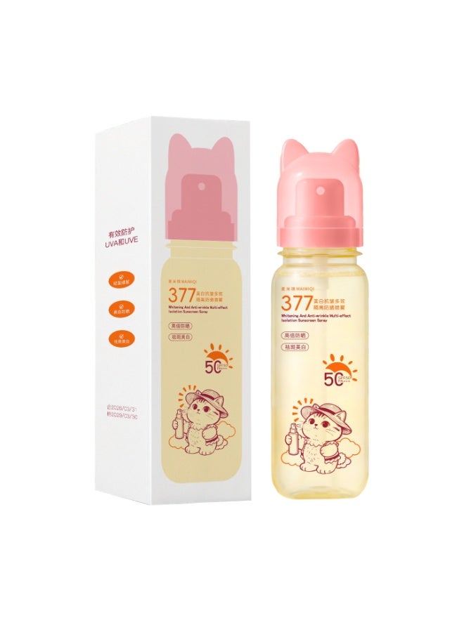 بخاخ واقي من الشمس متعدد التأثيرات مضاد للتجاعيد ومبيض للبشرة بعامل حماية SPF50 PA+++، يوفر حماية من الأشعة فوق البنفسجية للاستخدام الخارجي - Image 1