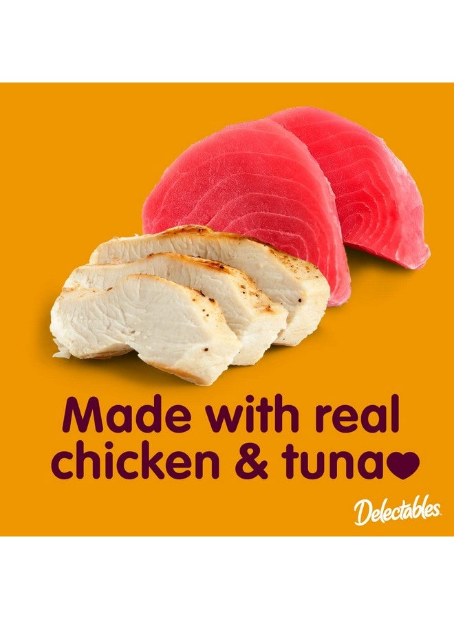 هارتز مكافآت القطط الرطبة القابلة لللعق من Hartz Delectables Stew Chicken & Tuna، 5 قطع (عبوة من 6 قطع) - Image 2