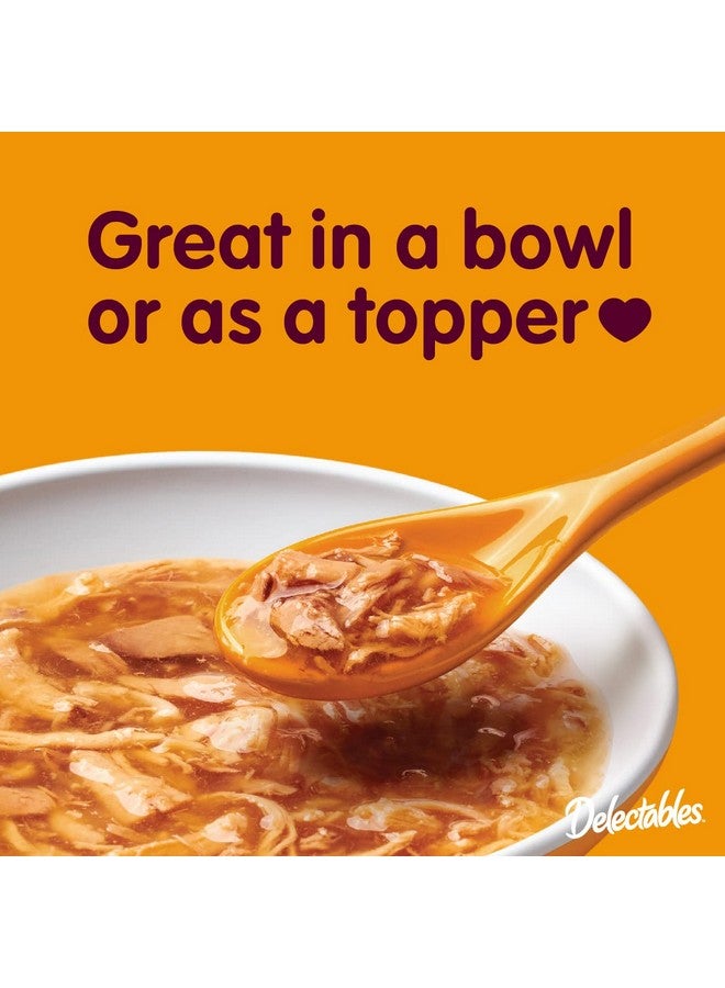 هارتز مكافآت القطط الرطبة القابلة لللعق من Hartz Delectables Stew Chicken & Tuna، 5 قطع (عبوة من 6 قطع) - Image 4