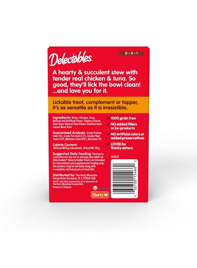 هارتز مكافآت القطط الرطبة القابلة لللعق من Hartz Delectables Stew Chicken & Tuna، 5 قطع (عبوة من 6 قطع) - Image 1
