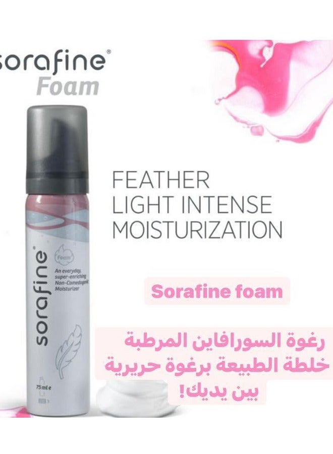 Derma Sorafine Foam Light Intense Moisturiser, 75 ml - Image 5