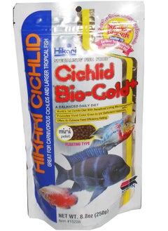 Hikari All Life Stages Cichlid Bio-Gold Plus Mini Pellet Fish Food, 250 G,Pack Of 1  - Image 1