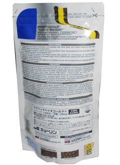 Hikari All Life Stages Cichlid Bio-Gold Plus Mini Pellet Fish Food, 250 G,Pack Of 1  - Image 2