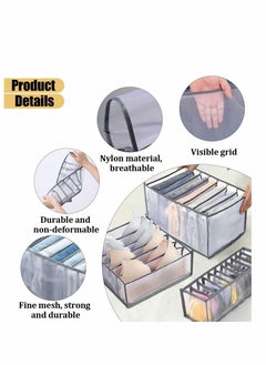 Y&D Sock Drawer Organizer Divider, Underwear Organizer, 11 Cell Collapsible Closet Cabinet Storage Boxes for Storing Socks, Bra, Handkerchiefs, Ties, Belts, 2Pcs  - Image 3