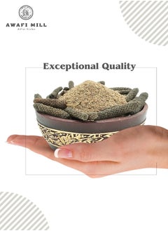Awafi Mill Long Pepper | Pippali Powder | Natural Spice  - Image 5