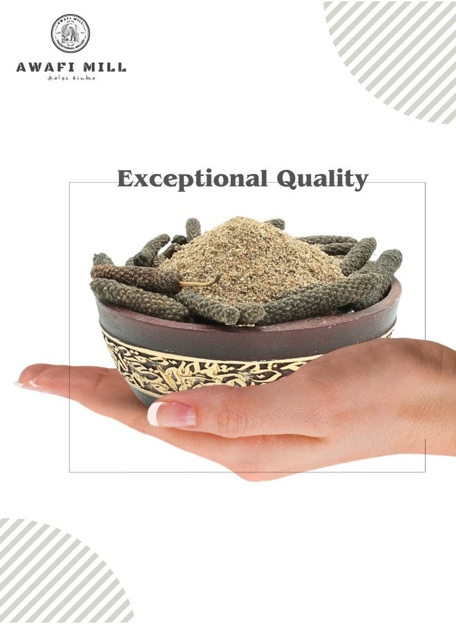 Awafi Mill Long Pepper | Pippali Powder | Natural Spice  - Image 5