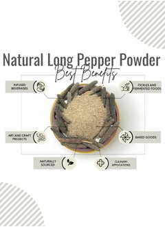 Awafi Mill Long Pepper | Pippali Powder | Natural Spice  - Image 3