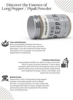 Awafi Mill Long Pepper | Pippali Powder | Natural Spice  - Image 2