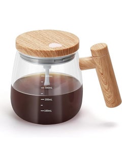 Generic Glass Electric High Speed Mixing Cup, Self Stirring Coffee Mug with Lid & Handle, 400ml Battery Powered Auto Self Stirring Cup To Mix Coffee  - Image 1
