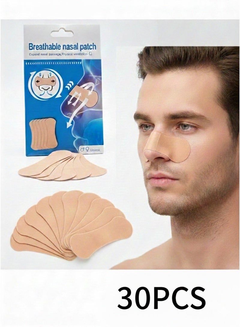 30 شريطًا  للأنف للتنفس،  شرائط أنفية مضادة للشخير أثناء النوم، تحسن جودة النوم، مساعدة على النوم للرجال والنساء (30 قطعة) - Image 1