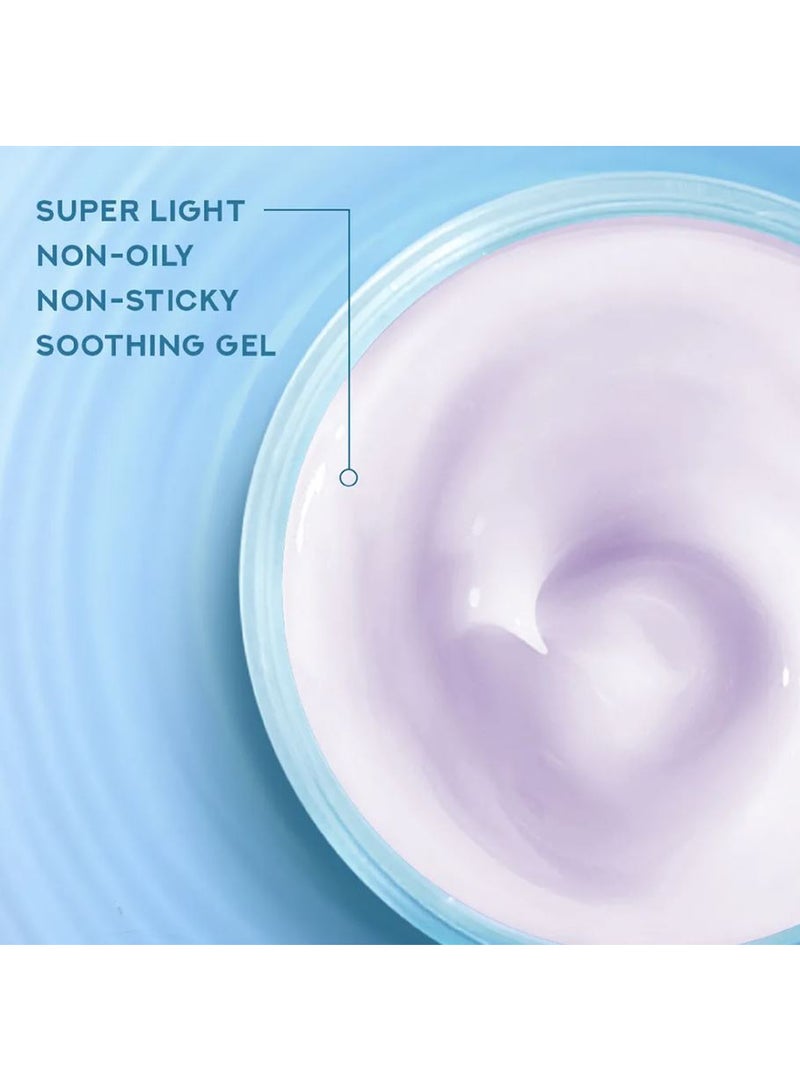 بوندس جل هيدرا ميراكل فائق الخفة مع حمض الهيالورونيك وحمض الساليسيليك - 200 مل - Image 5