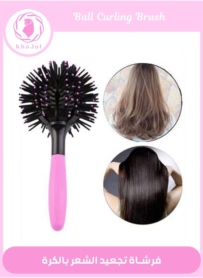 KHAJUL - New 3D Hairdressing Comb Japanese and Korean Spherical Curling Comb Air Styling Comb Eight-Claw Spherical - Image 1