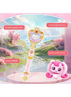 Generic # Luxury Magic Key Treasure Box Love Wonderful Cute Changing Toy Mirror Box Girls Children's Series Lucky Blind-Color:[lucky Cute Treasure Box] Sound And Light House + Lucky Cute + Qr Code + Props (5 Types  - Image 3