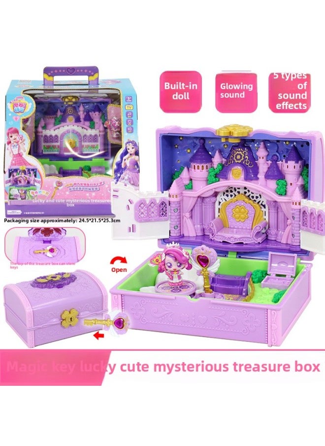 # Luxury Magic Key Treasure Box Love Wonderful Cute Changing Toy Mirror Box Girls Children's Series Lucky Blind-Color:[lucky Cute Treasure Box] Sound And Light House + Lucky Cute + Qr Code + Props (5 Types  - Image 1