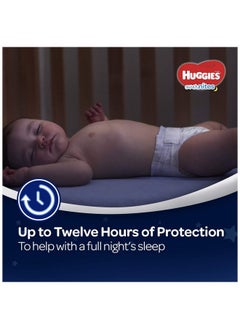 حفاضات HUGGIES OverNites، مقاس 6، 15 قطعة، حفاضات ليلية (قد تختلف العبوة) - pzsku/Z38F1DD77D58949C42D45Z/45/_/1737031160/cfbd9133-7468-43b7-909f-50224ce67b6c