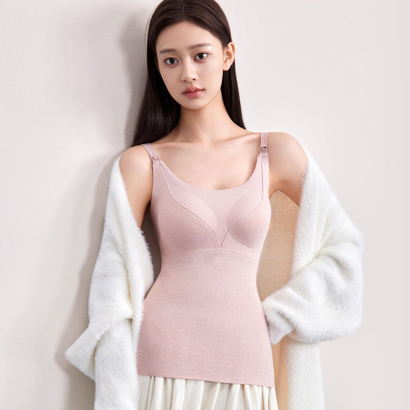 Bottoms Light Pink Autumn and Winter Maternity Warm Nursing Vest with Adjustable Shoulder Straps Built-in Breast Pads Plus-size Postpartum Innerwear