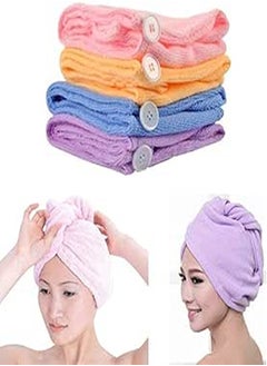 Generic GEEAIS Quick Turban Hair-Drying Absorbent Microfiber Towel/Dry Shower Caps/Bathrobe Hat/Magic Hair Wrap for Women (2 Piece) (Multi Color) 