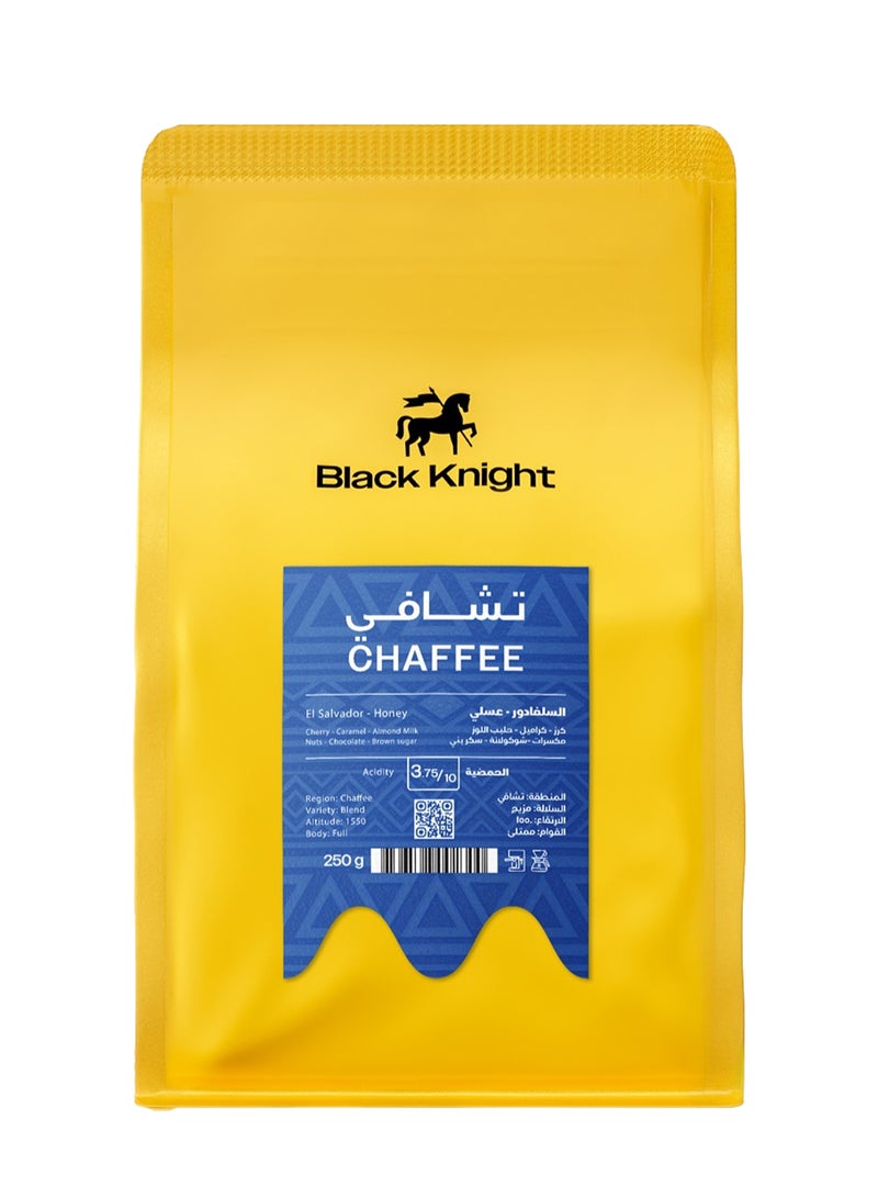 بلاك نايت سلفادور تشافي عسلي فلتر و إسبريسو 250جم