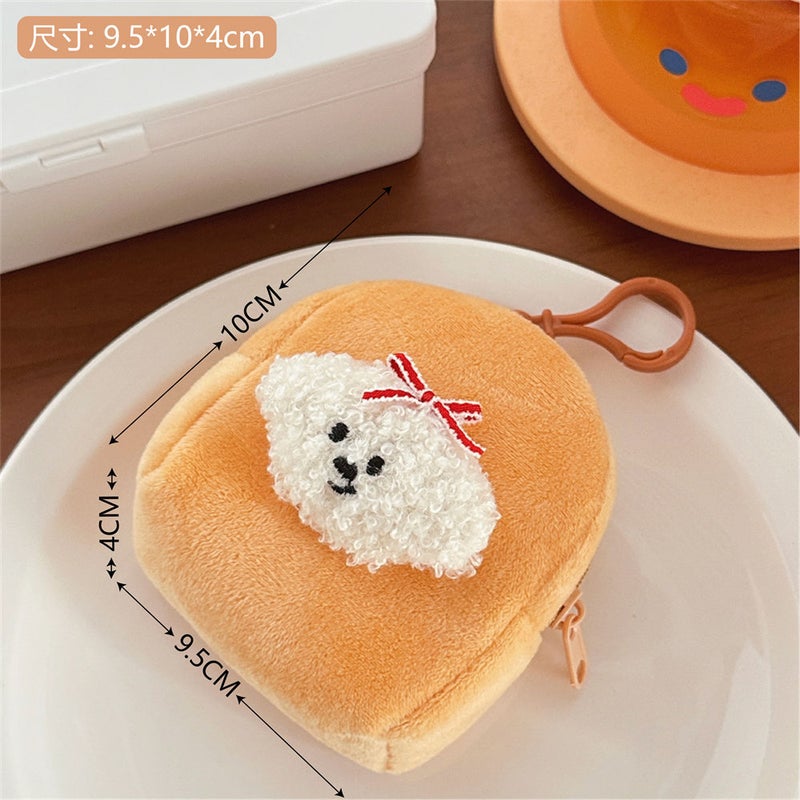 Cartoon Puppy Plush Coin Purse Cute Mini Key Storage 5# white curly puppy-bag