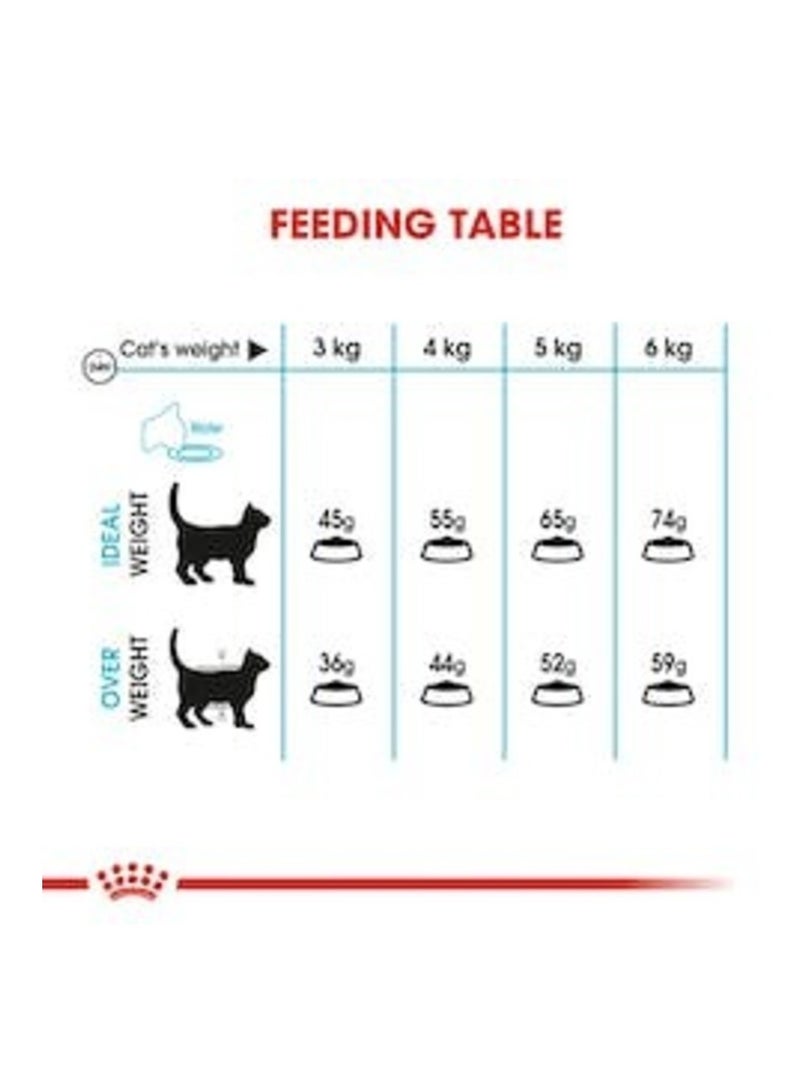 رويال كانين طعام جاف للعناية بالمسالك البولية للقطط 2 كيلو - Image 2