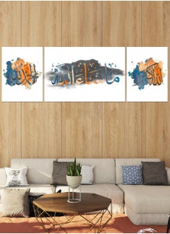 3 Piece Masha Allah Islamic Calligraphy Decorative Wall Art Wall Decor Card Board MDF Home Decor 120CM x 40CM