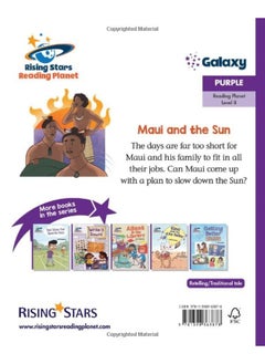 Reading Planet - Maui and the Sun - Purple: Galaxy  - Image 1