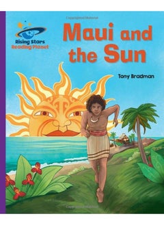 Reading Planet - Maui and the Sun - Purple: Galaxy  - Image 2