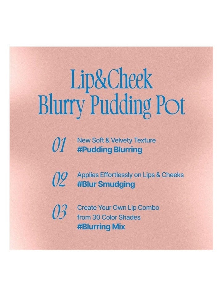 fwee وعاء بودينغ ضبابي للشفاه والخدود ND05 Be 5g - Image 4