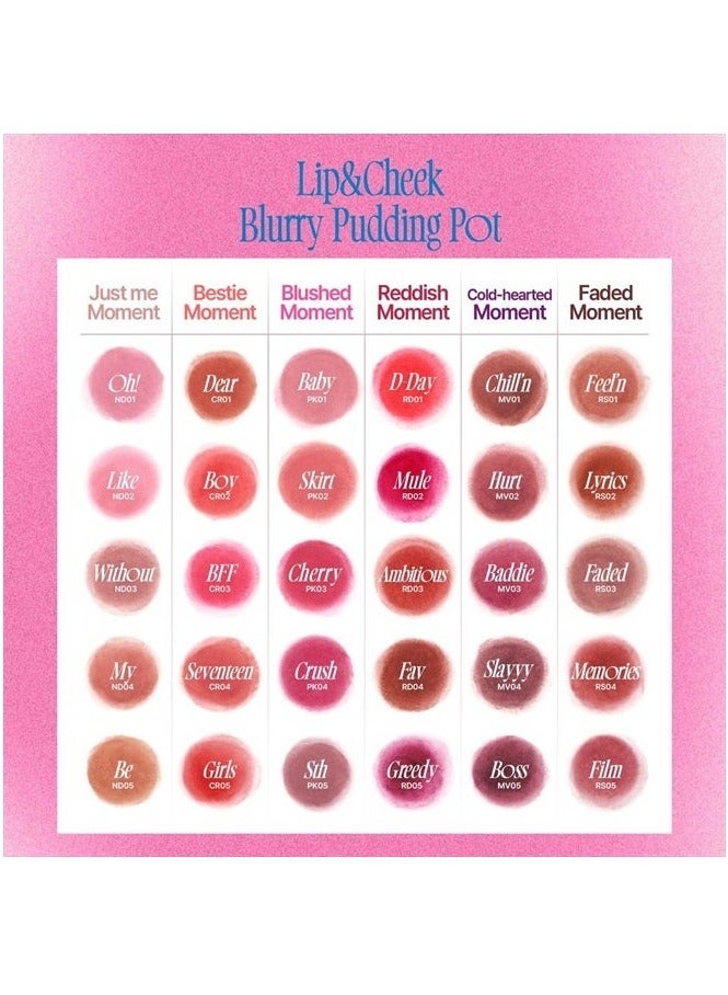 fwee وعاء بودينغ ضبابي للشفاه والخدود ND05 Be 5g - Image 5