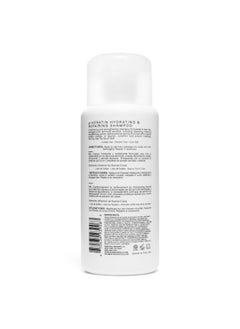 Peter Coppola PETER COPPOLA a-Keratin Hydrating & Repairing Shampoo - Ultra-repairing & Gentle Cleansing Sulfate Free Shampoo Repairs Damaged Hair - Nourishes, Conditions, And Prevent Breakage (10 Fl Oz)  - Image 2