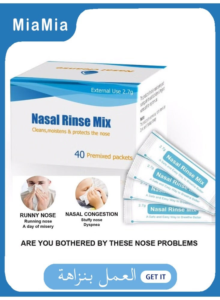Miamia 40 Pre-Mixed Saline Packets Sinus Rinse for Neti Pots and Nasal Irrigation Systems, Salt Packets Effective Sinus Rinse for Allergies Congestion  - Image 1