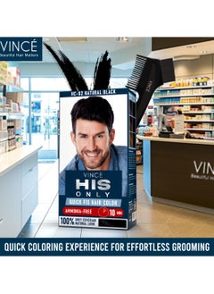 VINCE Men Hair Color (HC-02) – Natural Black – Ammonia-Free, 100% Grey Coverage, Olive Oil & Avocado Infused – Adds Softness & Shine– Gentle, Quick, and Long-Lasting for All Hair Types  - Image 2