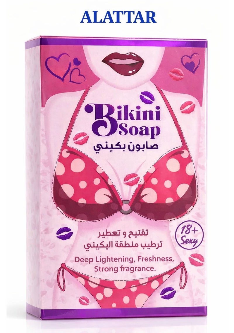 Bikini Soap Deep Lightening Freshness Strong Fragrance 100gm