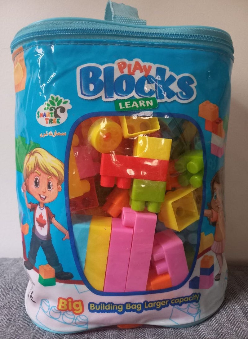 BAG BLOCKS 50PSC - Image 4