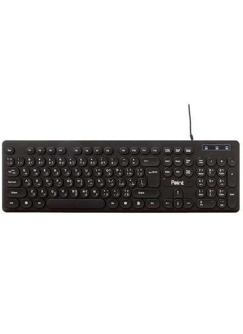 Keyboard Multimedia, Wired USB, English and Arabic, Point PT-504
