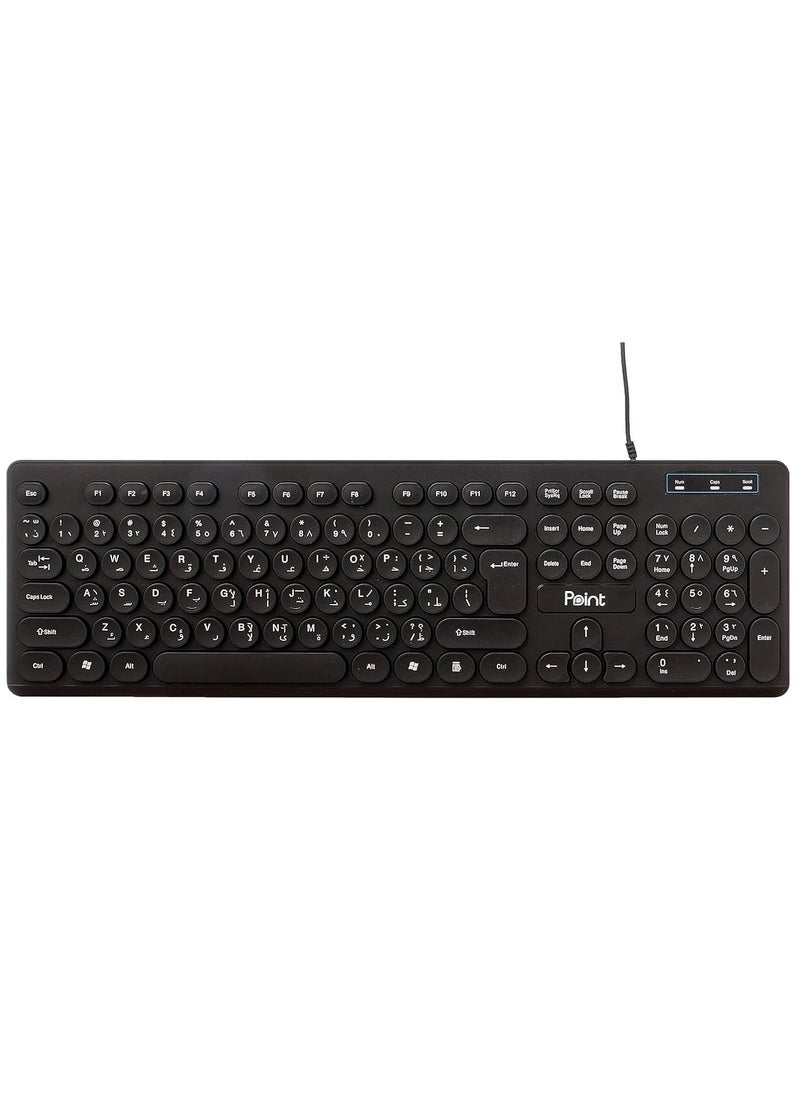 Point Keyboard Multimedia, Wired USB, English and Arabic, Point PT-504  - Image 1
