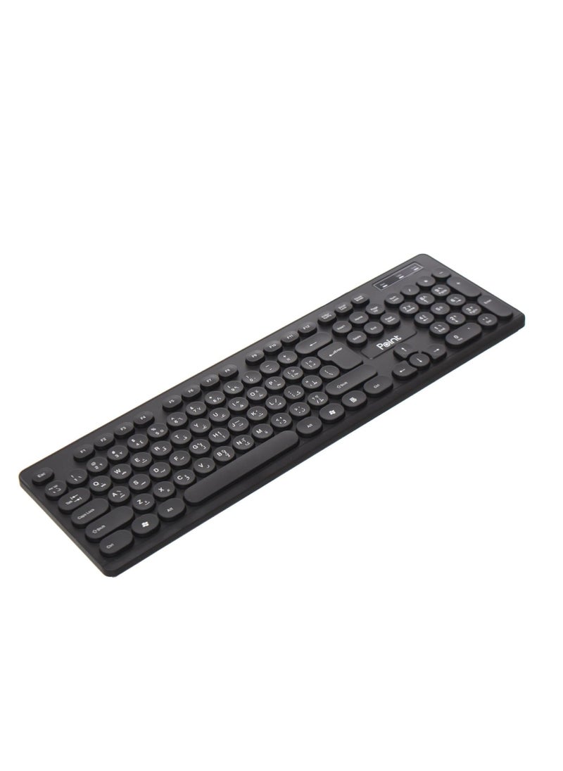 Point Keyboard Multimedia, Wired USB, English and Arabic, Point PT-504  - Image 3