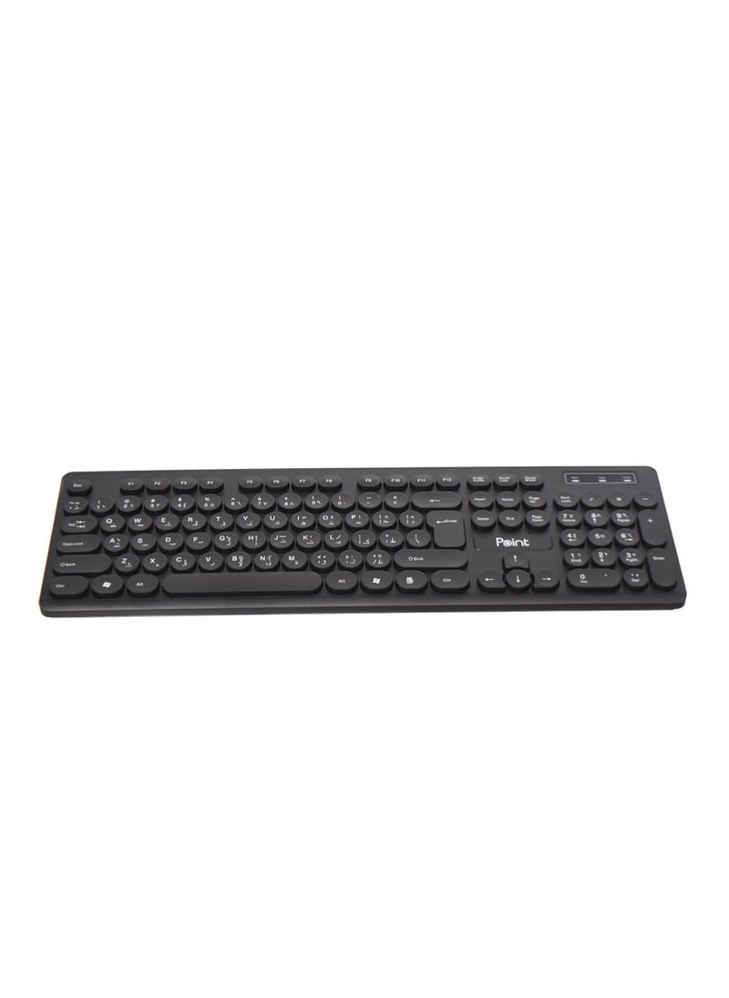Point Keyboard Multimedia, Wired USB, English and Arabic, Point PT-504  - Image 2