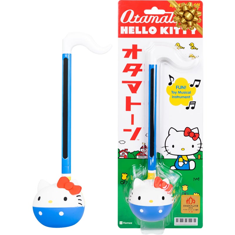 Otamatone Classic Hello Kitty Officially Licensed Sanrio Japanese Character Electronic Musical Instrument Portable Synthesizer from Japan Maywa Denki for Children Kids and Adults Gift - Image 2