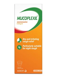 sanofi Dry Cough Syrup 150Ml  - Image 3