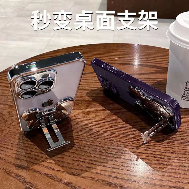 Iphone16 Cartoon Ring Bracket For Apple 15Promax Phone Case 13/14 Electroplated Protective Cover - Image 4