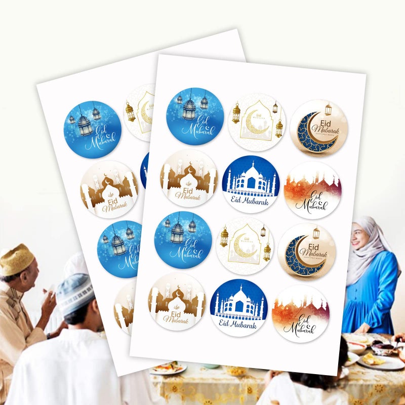 QRJ 2Sheet Eid Mubarak Ramadan Muslim Celebration Gift Bag Stickers Labels,Eid Mubarak Stickers Round Self Adhesive Tags Islamic Gifts for Eid Party Decorations Ramadan Party Supplies
