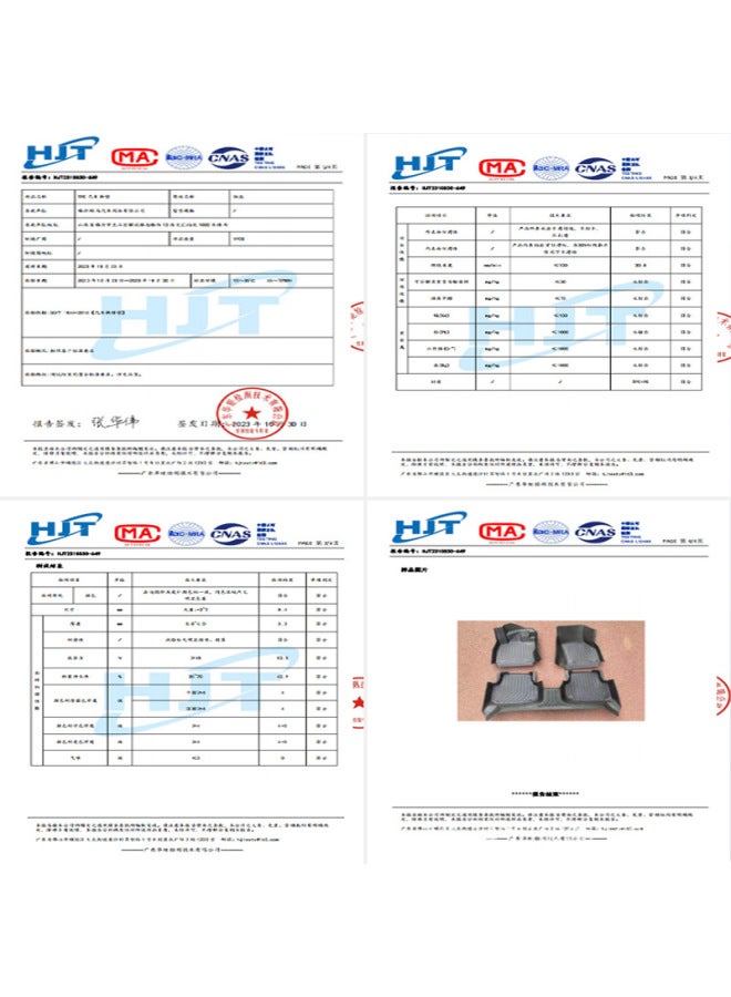 Suitable For All Models Of Floor Mats, Special Wear-resistant, Environmentally Friendly, Non-slip, Waterproof, Odor-free, Fully Surrounded Tpe Car Floor Mats