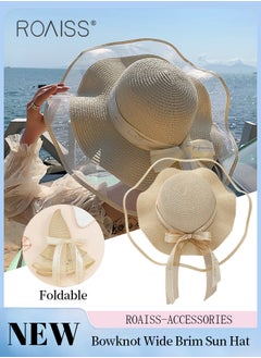 Beige - Style A