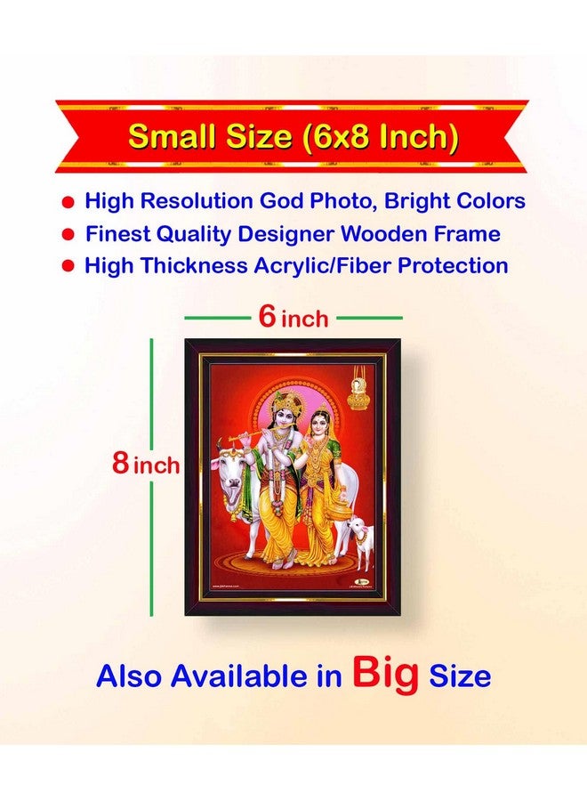 Pavan Photo Laminations Radha Krishna Photo Frame Radhe Radhakrishna Wall Painting Framed Home Decor (Wood,Matte,Brown,Small Size,6 x 8 Inch) B1700S - Image 2