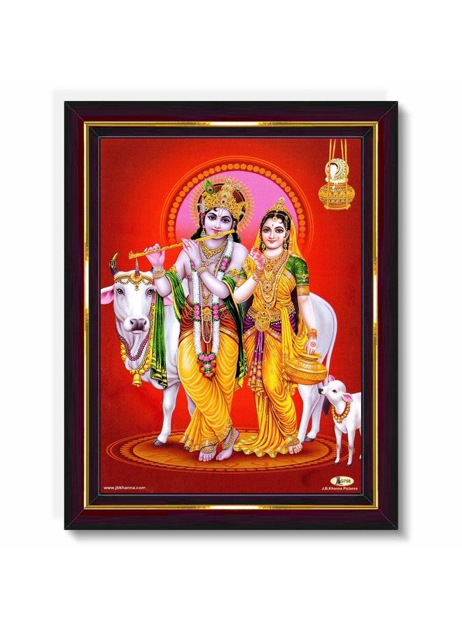 Pavan Photo Laminations Radha Krishna Photo Frame Radhe Radhakrishna Wall Painting Framed Home Decor (Wood,Matte,Brown,Small Size,6 x 8 Inch) B1700S - Image 1