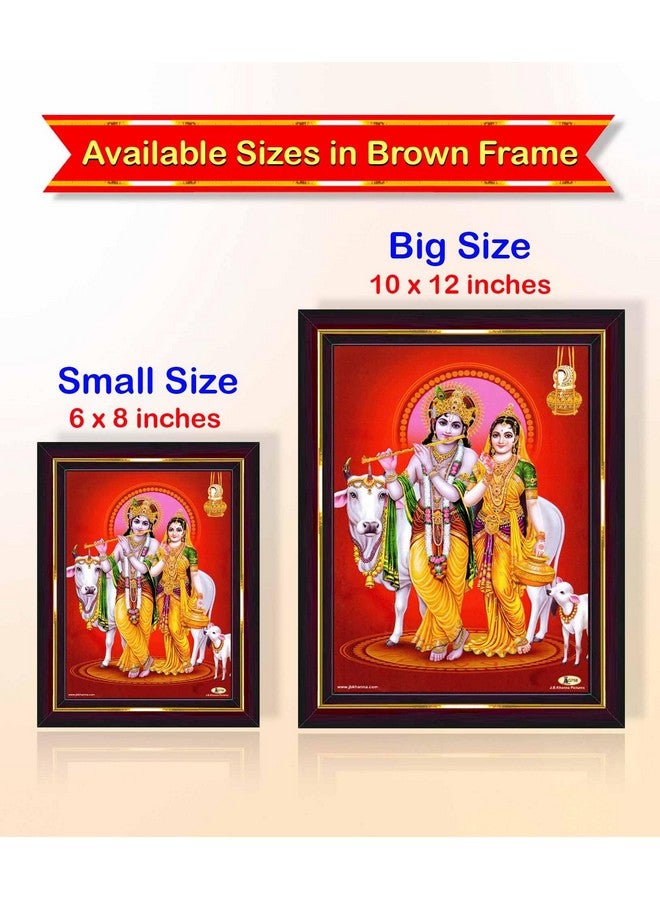Pavan Photo Laminations Radha Krishna Photo Frame Radhe Radhakrishna Wall Painting Framed Home Decor (Wood,Matte,Brown,Small Size,6 x 8 Inch) B1700S - Image 5