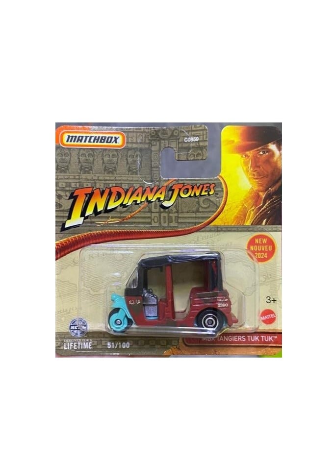 ماتش بوكس إنديانا جونز مبكس طنجة توك توك 51/100