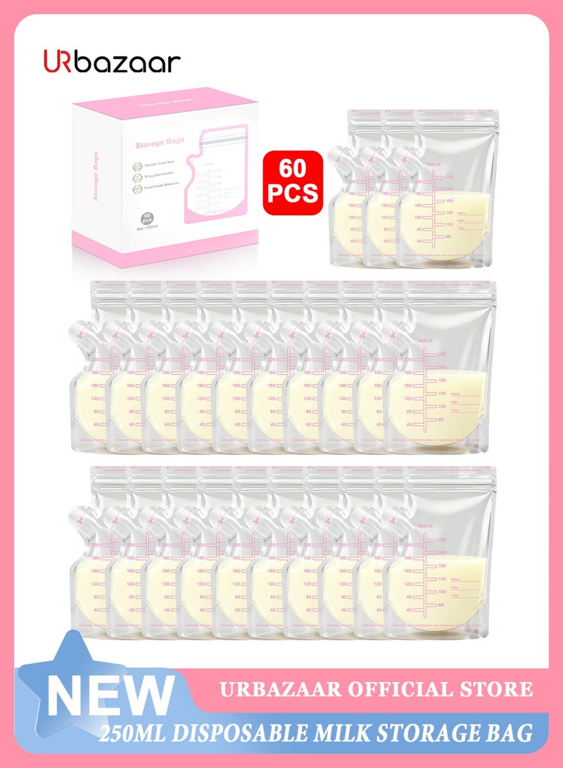 أوربازار 60 كيسًا لتخزين حليب الأم، سعة 250 مل، أكياس تخزين حليب الأم ذاتية الوقوف مانعة للتسرب - Image 1