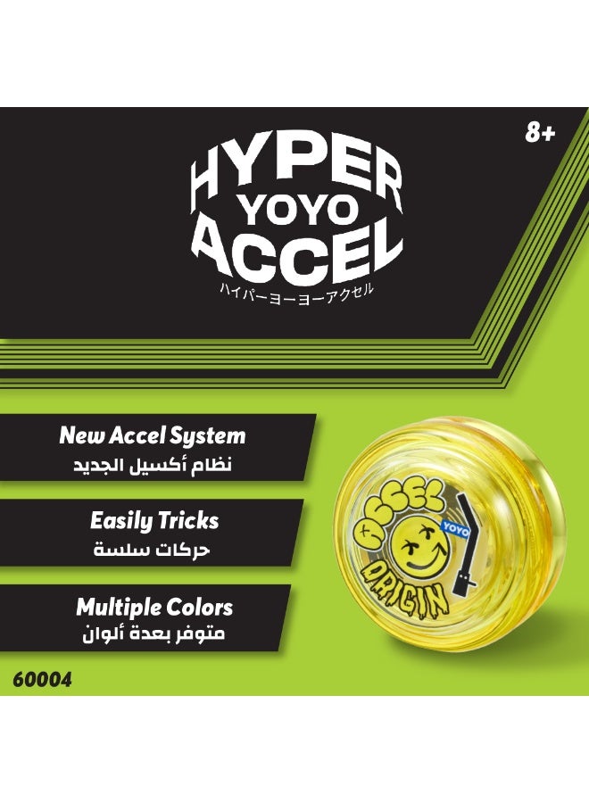 Bandai Hyper Yoyo Accel Hip Hop Yellow | Yo-yo with High-Speed Spins | Gift for Kids & Adults - Image 5